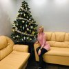 Оксана