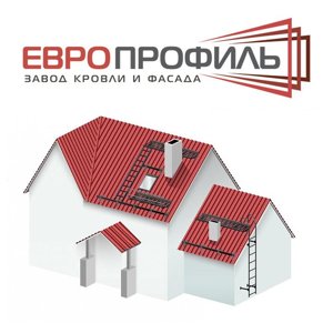 Европрофиль