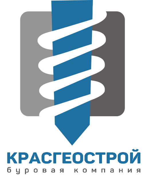 Бур логотип. Пиктограмма бурение. Бурение скважин логотип. Логотип буровой компании.