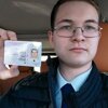 Иван Софронов