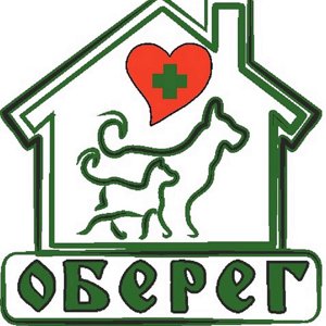 Оберег