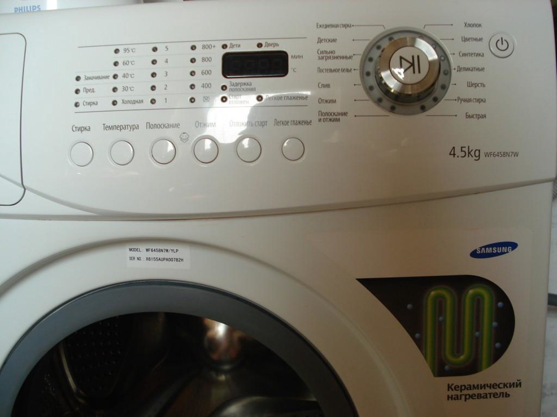 Samsung wf6450s7w. Samsung wf6458s7w. 2кг. Стиральная машина samsung 5. Wf6458n7w samsung.