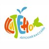 Китёнок