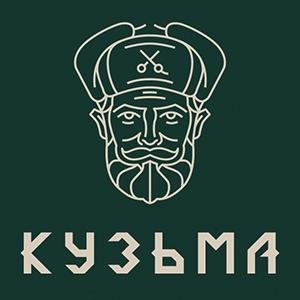 КузьмА