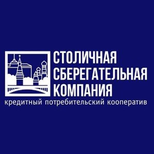 Столичная Сберегательная Компания