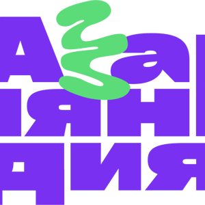 Азарляндия