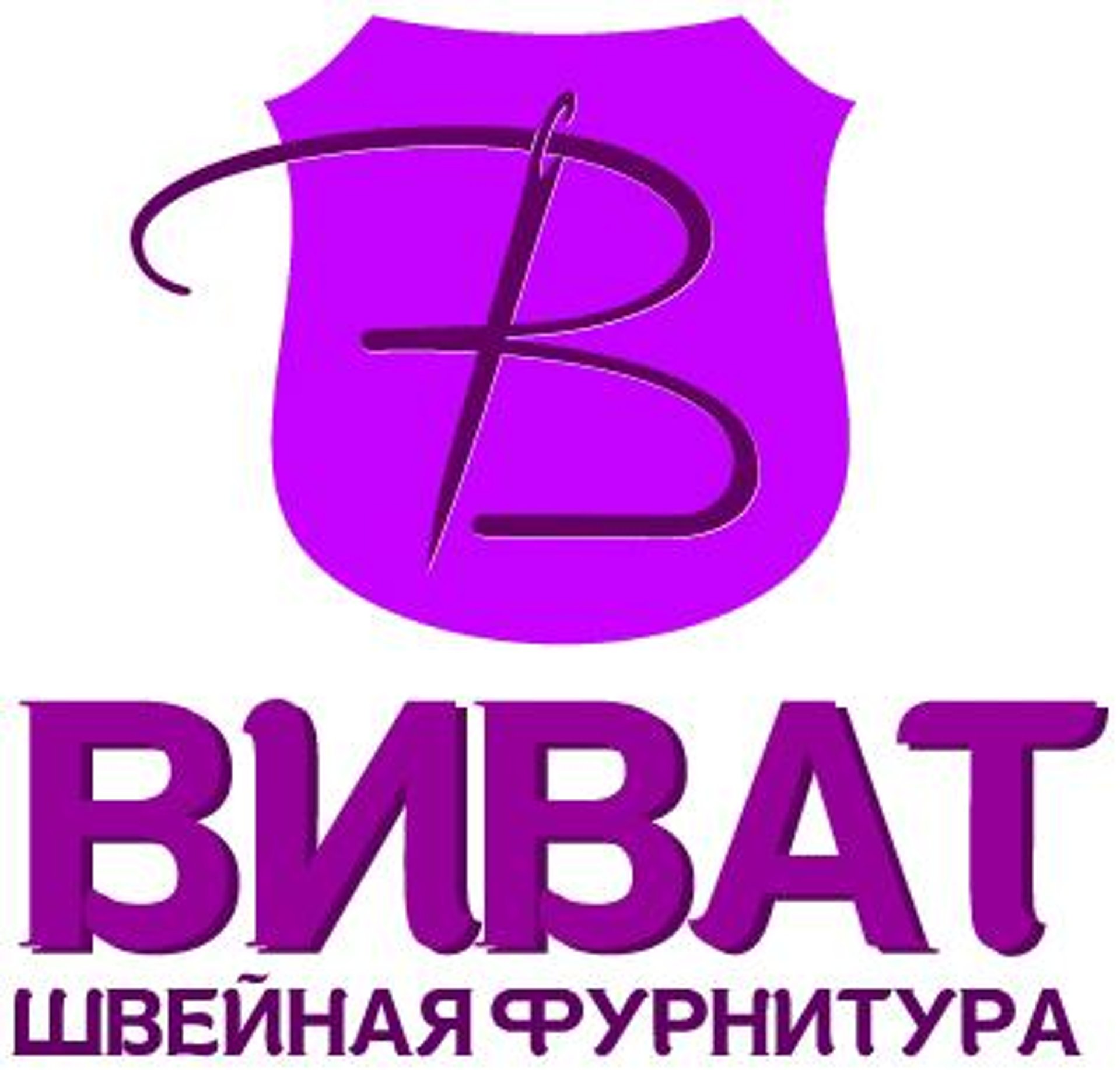 Стратосфера, веб-интегратор, Краснодар, Краснодар — 2ГИС