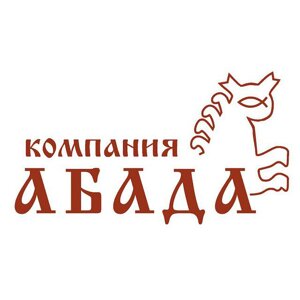 Абада