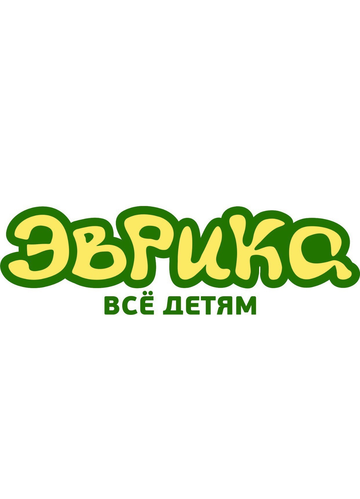 Эврика, магазин детских товаров в Барнауле на Балтийская улица, 116 —  отзывы, адрес, телефон, фото — Фламп