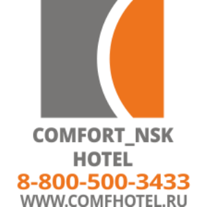 Comfort_Nsk Hotel