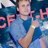 Andrey Smurygin