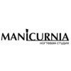 Manicurnia