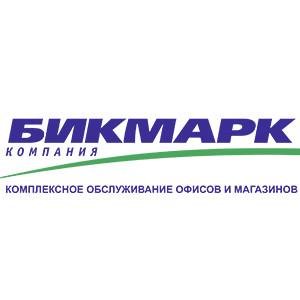 Бикмарк