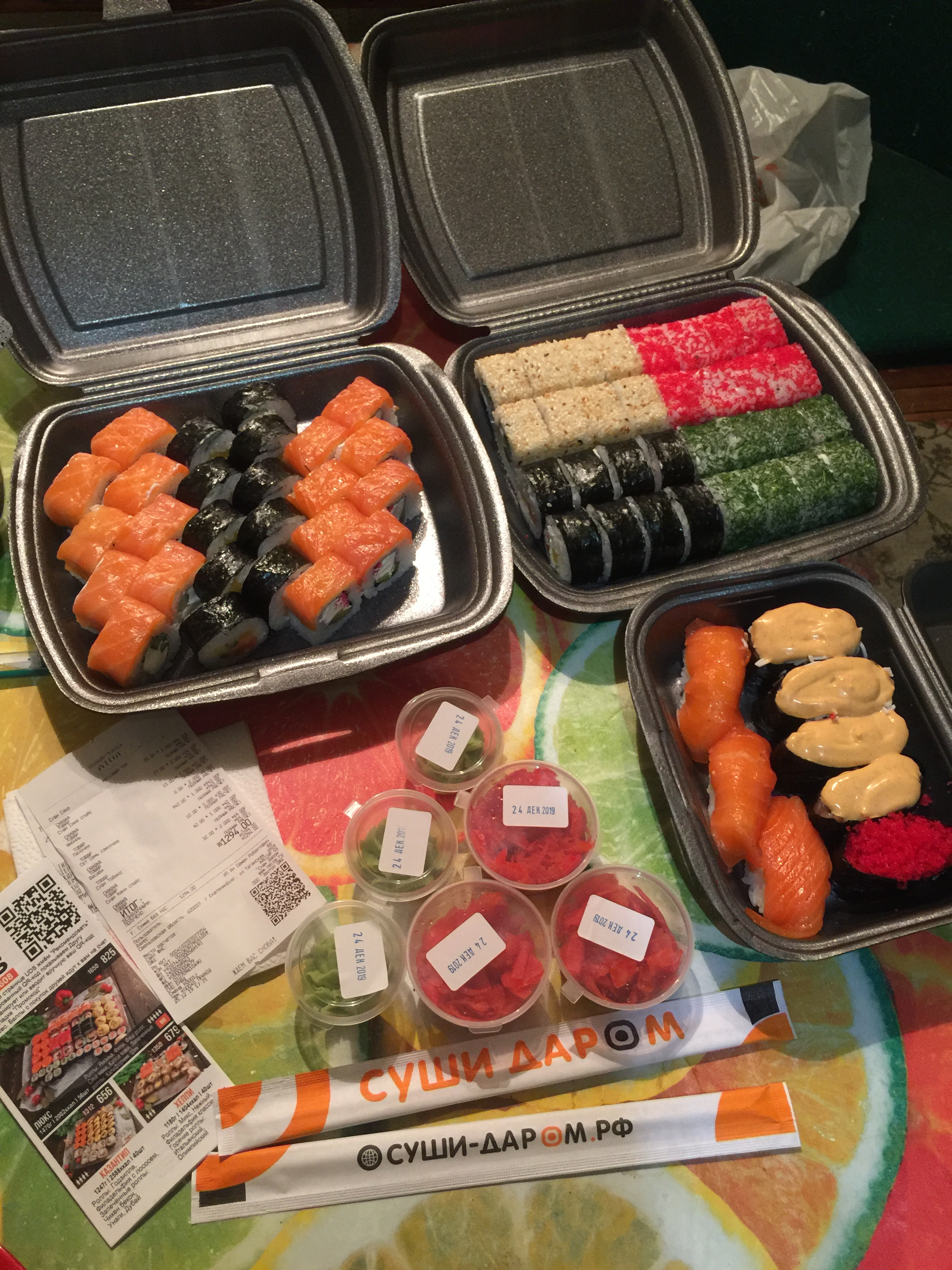 Отзывы о суши даром в орле фото 91