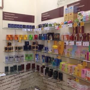 Косметика Дзинтарс Магазин