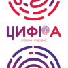 Цифра