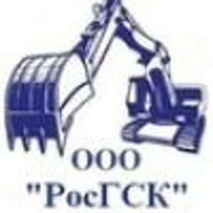 Ргск