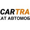 Cartravel