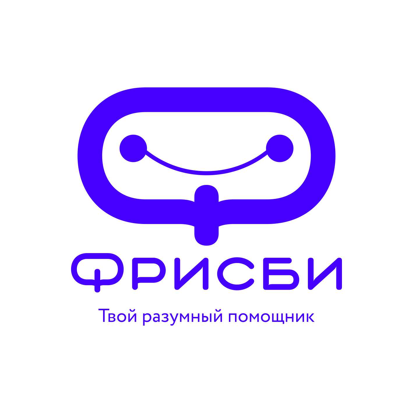 Фрисби онлайн