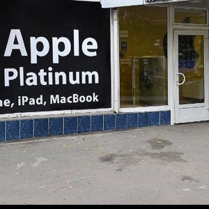 Apple Platinum