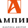 Ампир