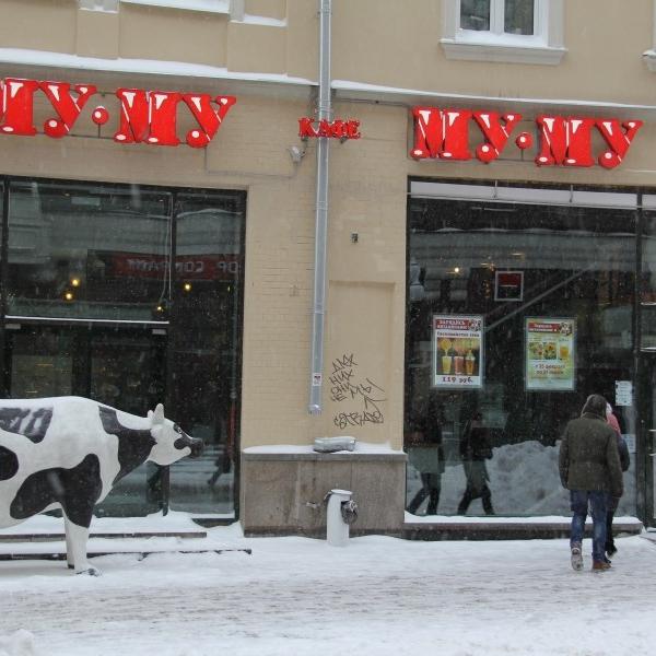 Жаль, что в моей городе нет такого кафе!