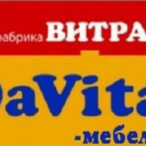 DaVita-мебель