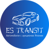 ES Transit