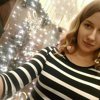 Валерия Горюнова