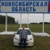 Константин Аверьянов