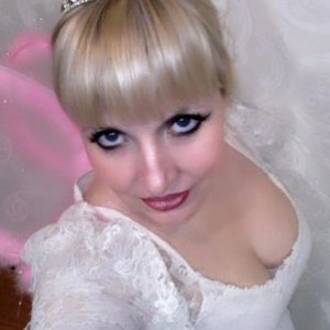 Svetlana Vedeleva