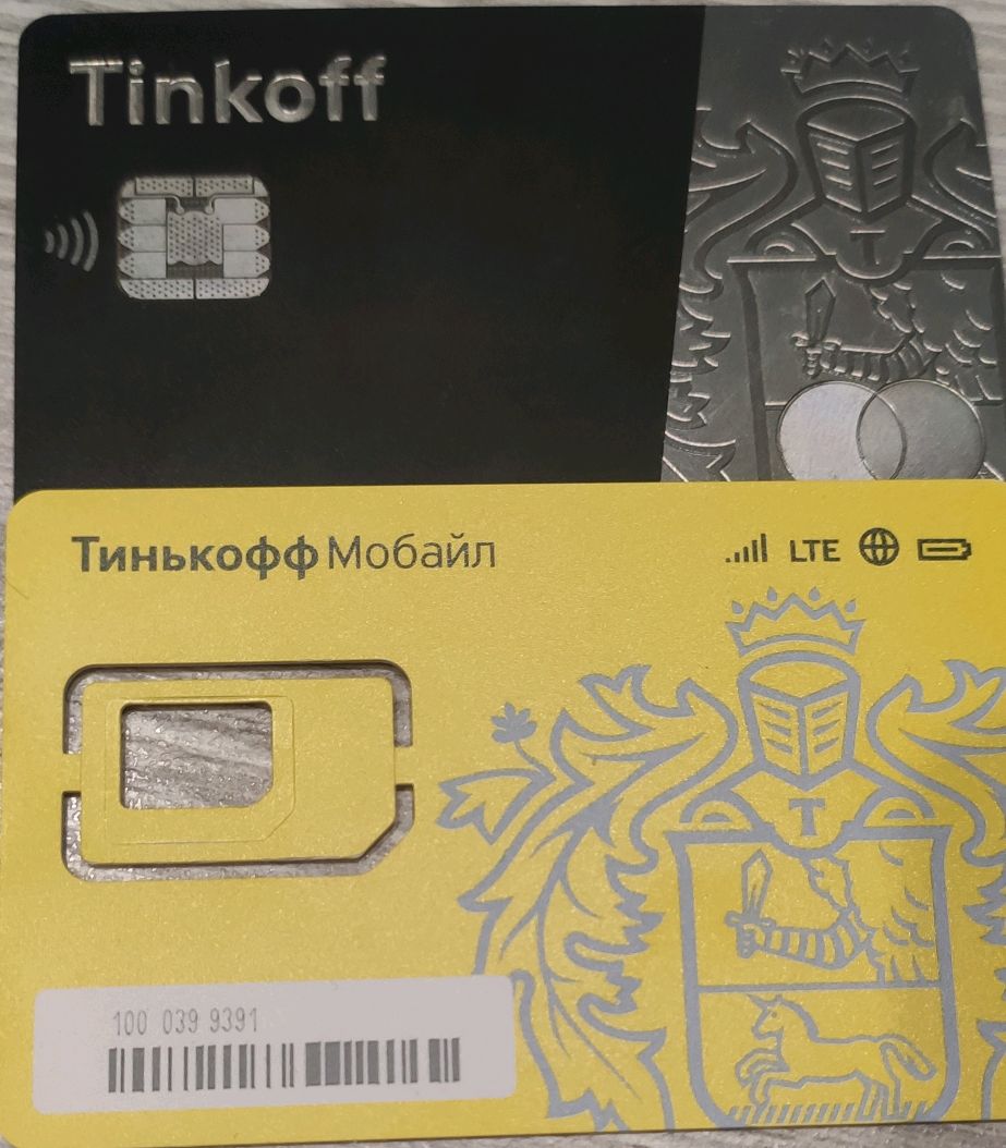 Тинькофф pay карта мир