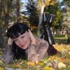 Oksana Tsarkova (tetkina)