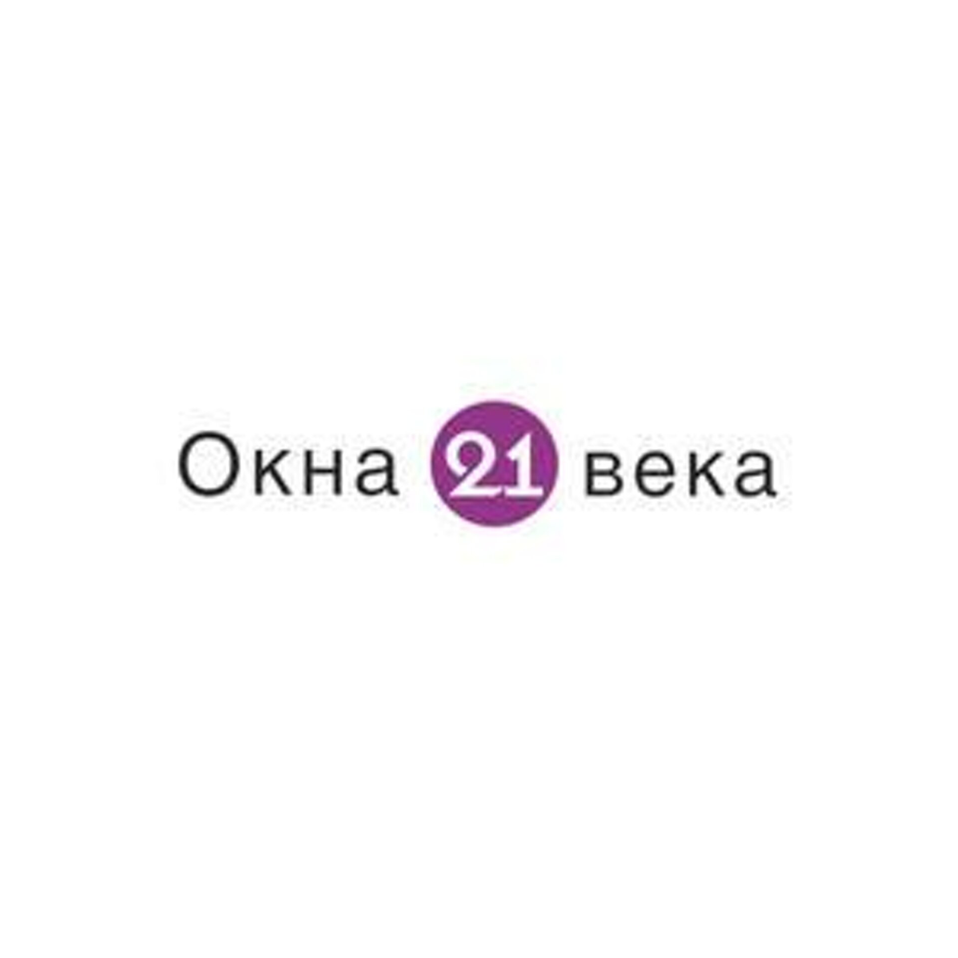 Окна 21 века отделка балконов