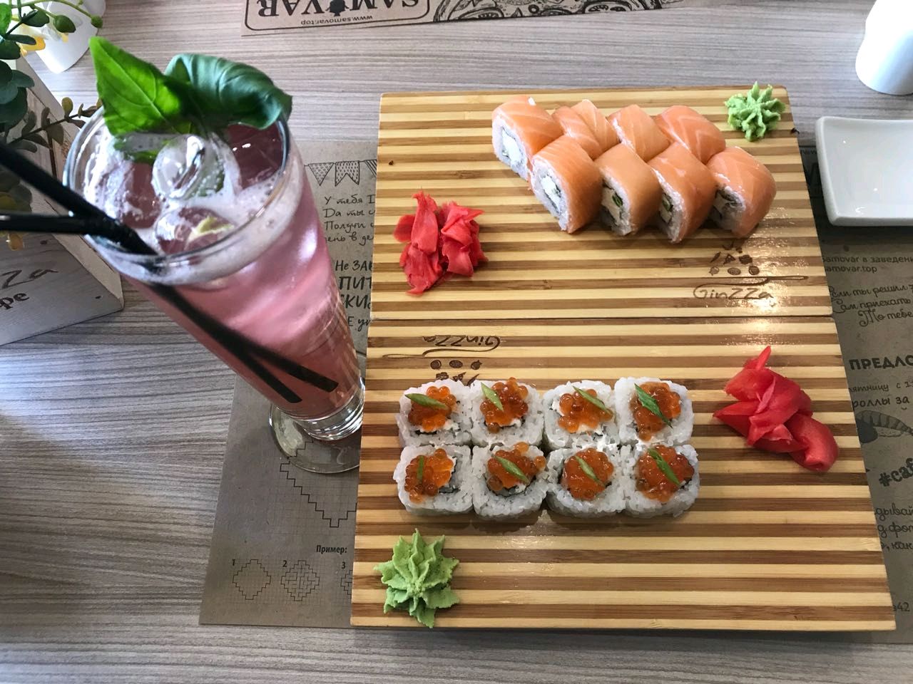 Ginzza, кафе, Кирова, 21а, Новокузнецк - 2ГИС