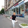 Olga Savchenko