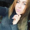 Кристина Юшкевич