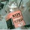 Игорь
