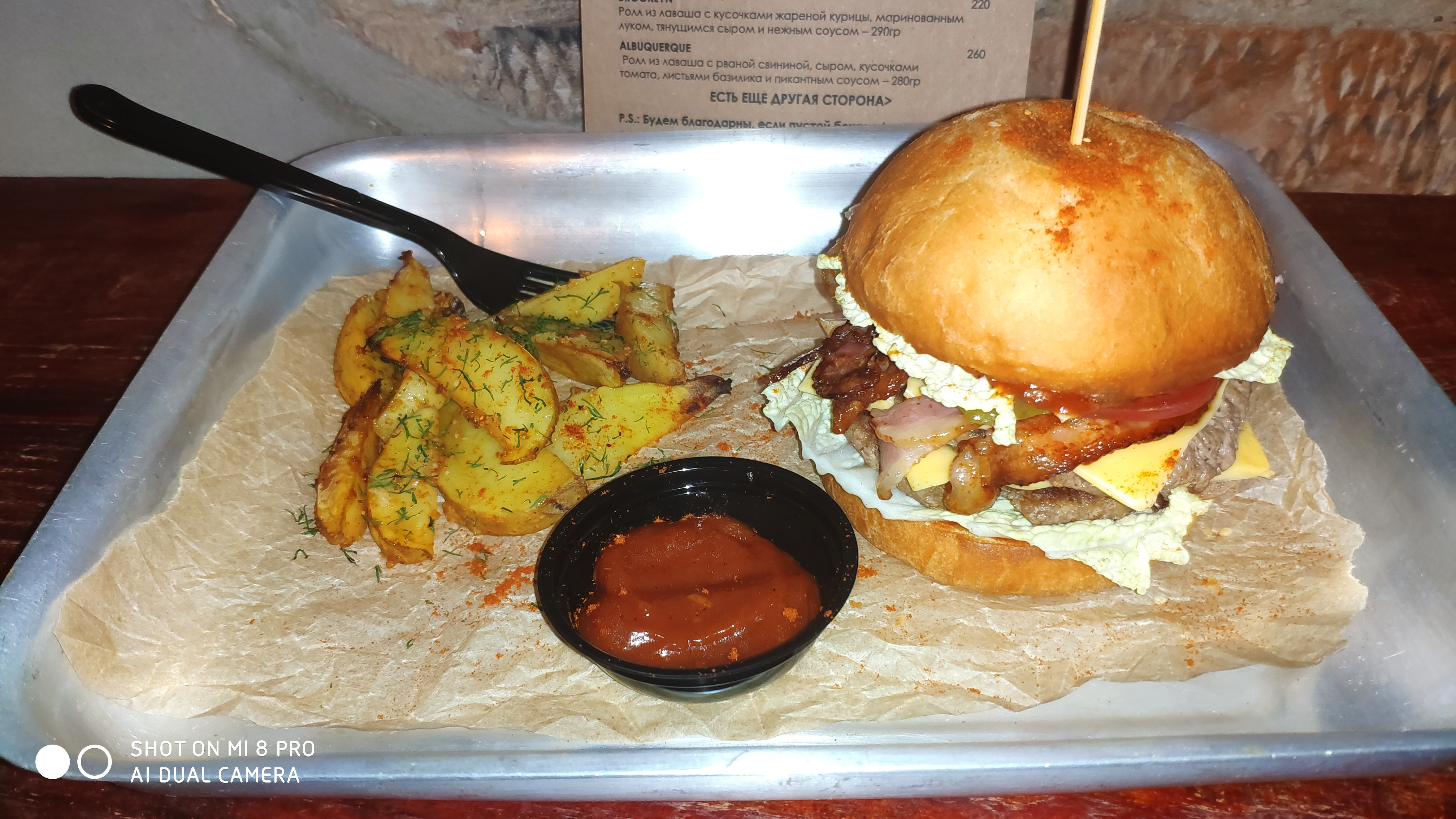 Bootleggers pub