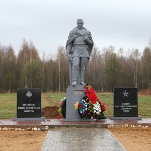 Кристина