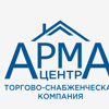 Арма-центр