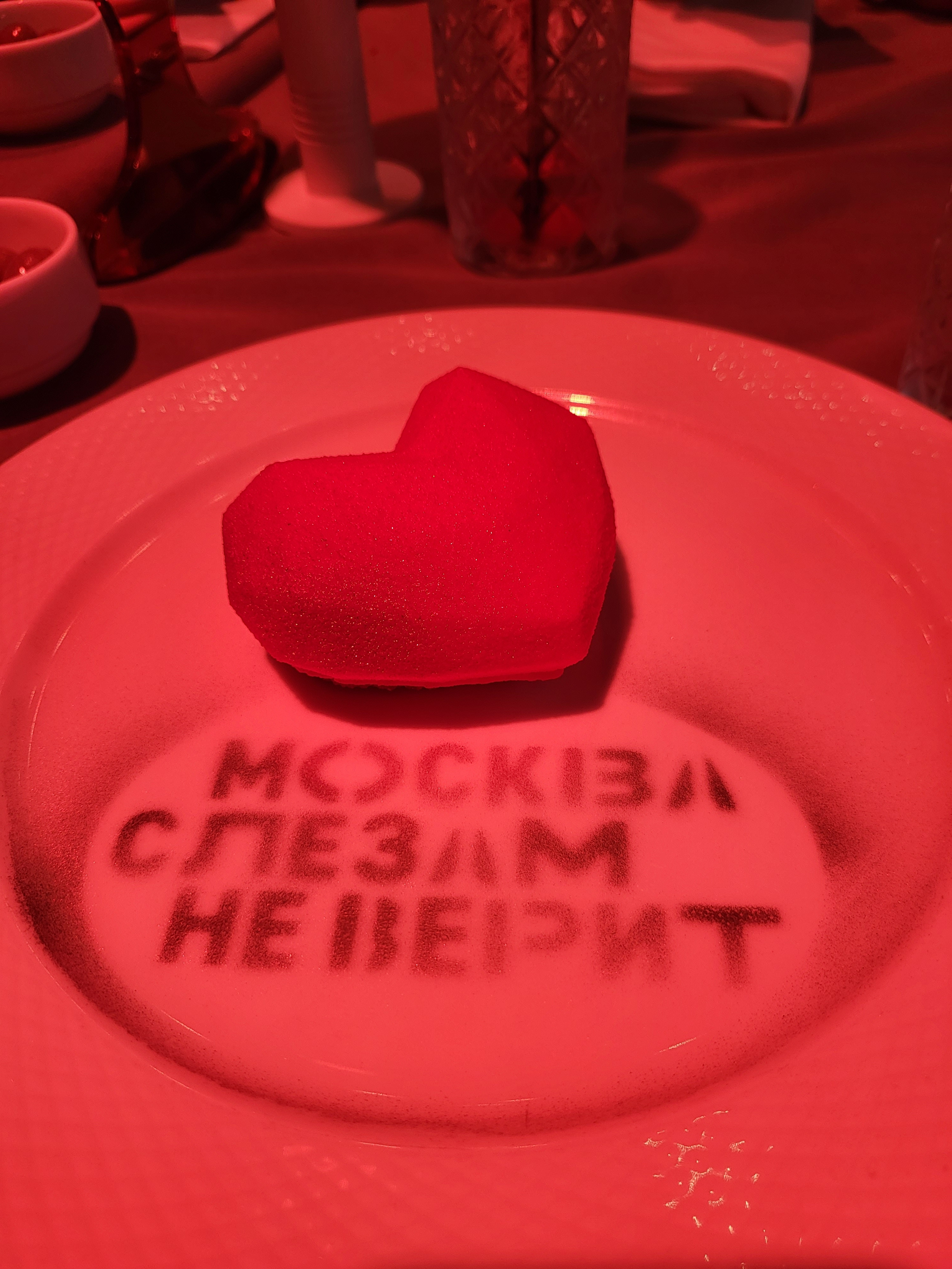 Театр «Одеон»: отзыв от Armitron