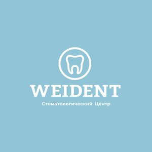 Weident