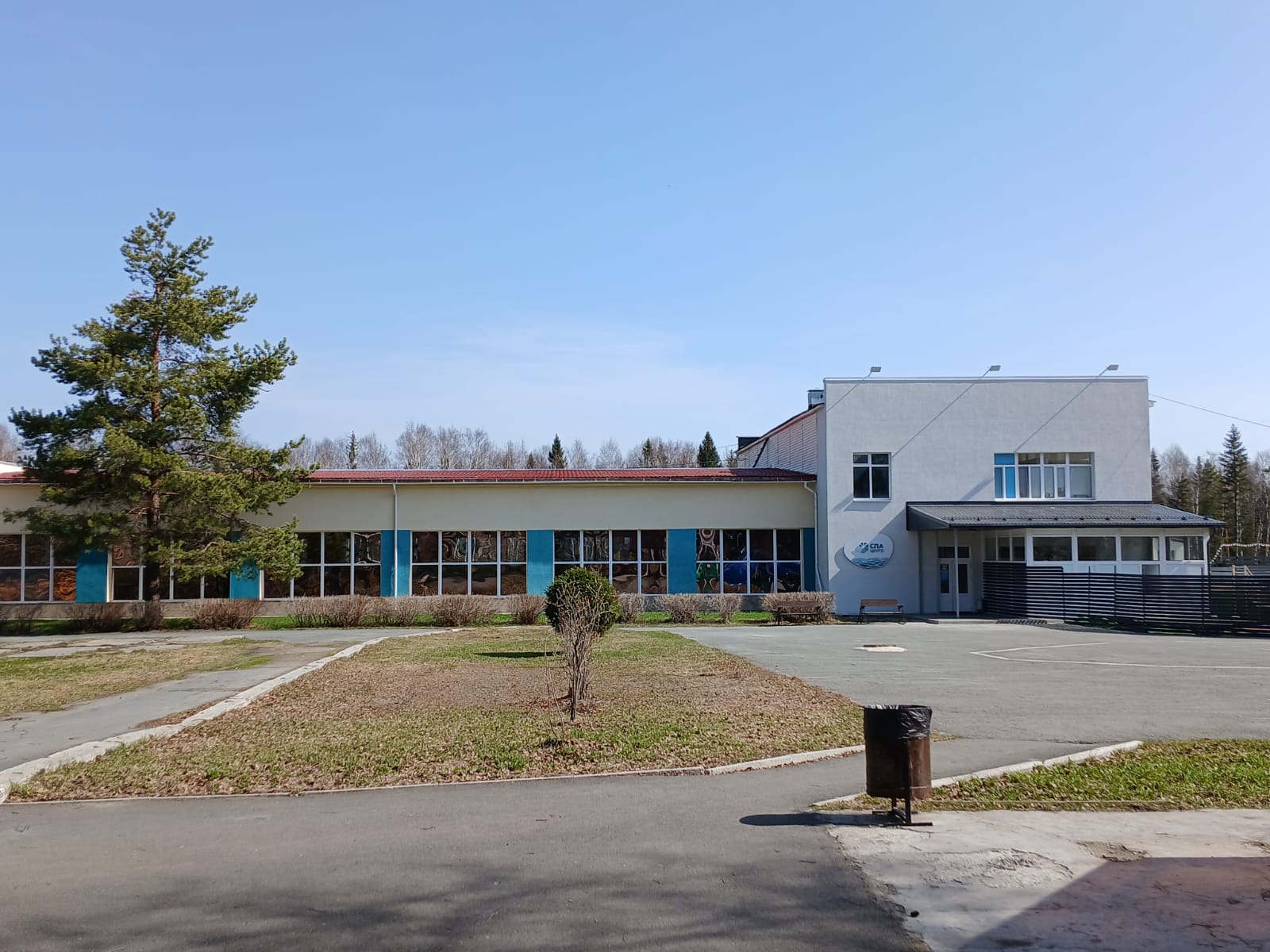 Хрустальная: отзыв от ms85natali