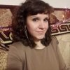 Екатерина Левченко