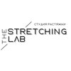 Stretching lab