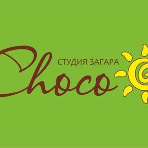 choco_zagar