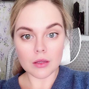 Anna Zakharchenko