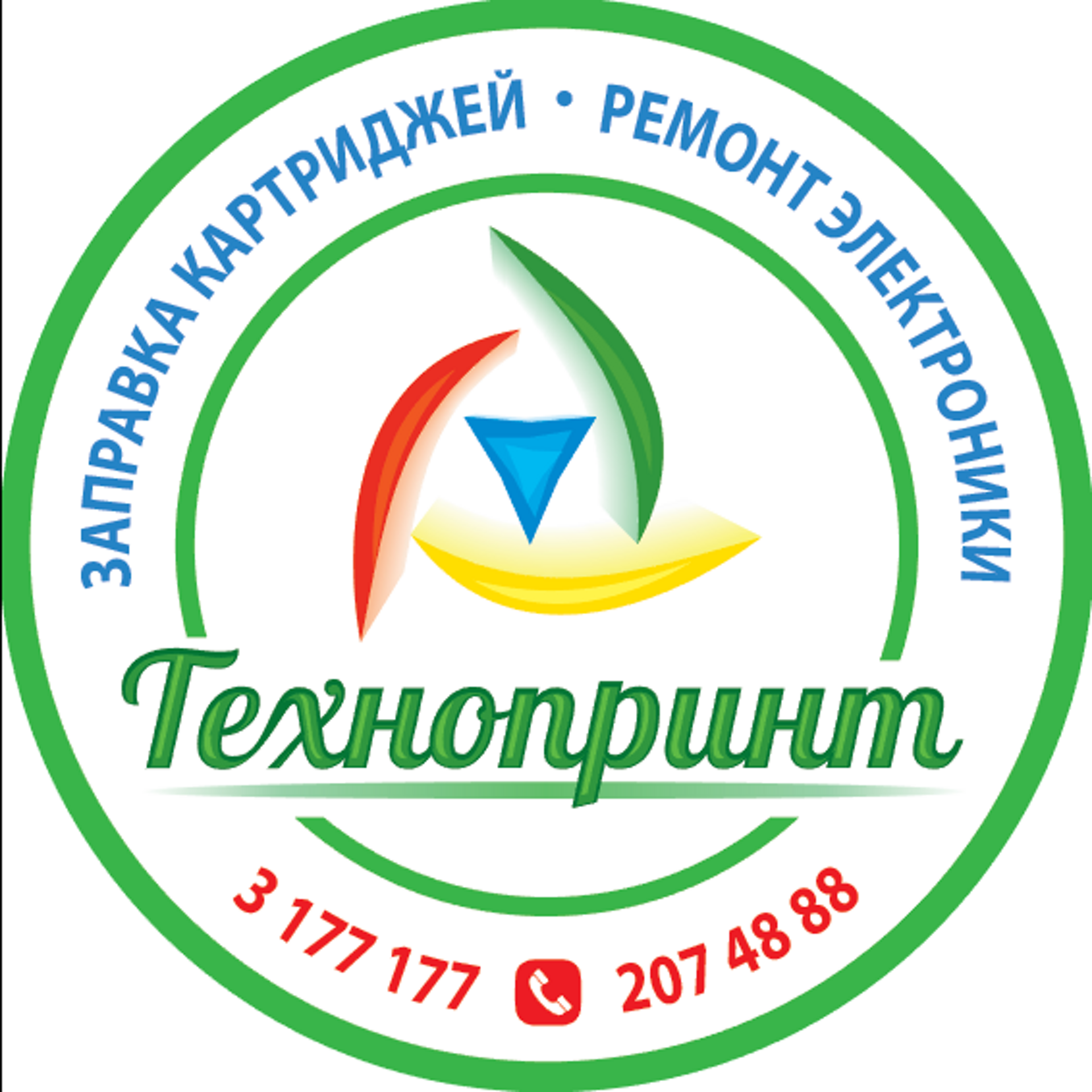 Технопринт, торгово-сервисная компания, Фурманова, 125, Екатеринбург — 2ГИС