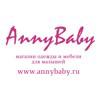 Anny Baby